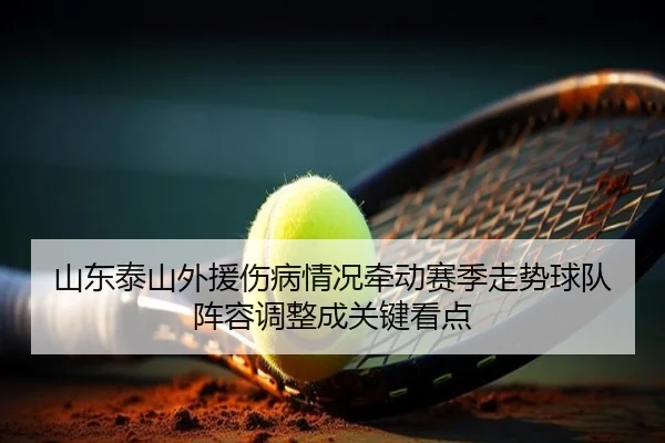 img_1780336709163_319_0_628.jpg（kaiyun）